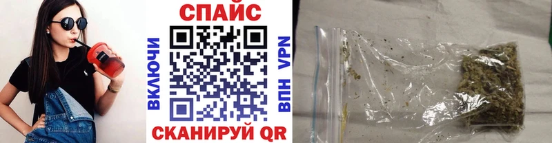 БУТИРАТ 99%  Приморск 