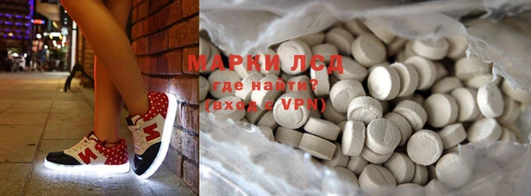 гашишное масло Алексеевка