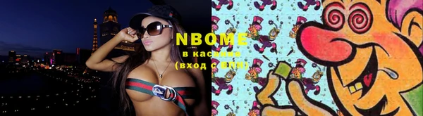 мяу мяу мука Алексин