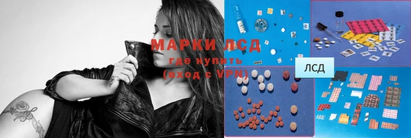 гашишное масло Алексеевка