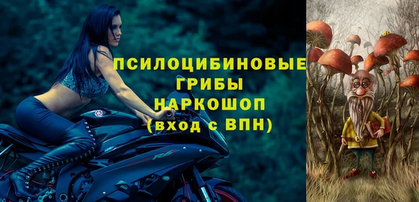 гашишное масло Алексеевка