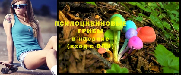 гашишное масло Алексеевка
