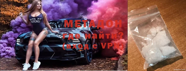 мяу мяу мука Алексин