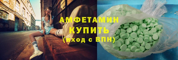 гашишное масло Алексеевка