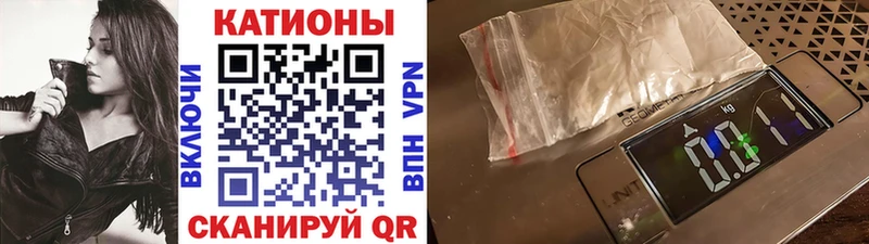 Меф мука  Приморск 