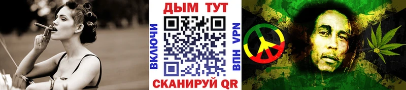 Бошки марихуана индика  Приморск 